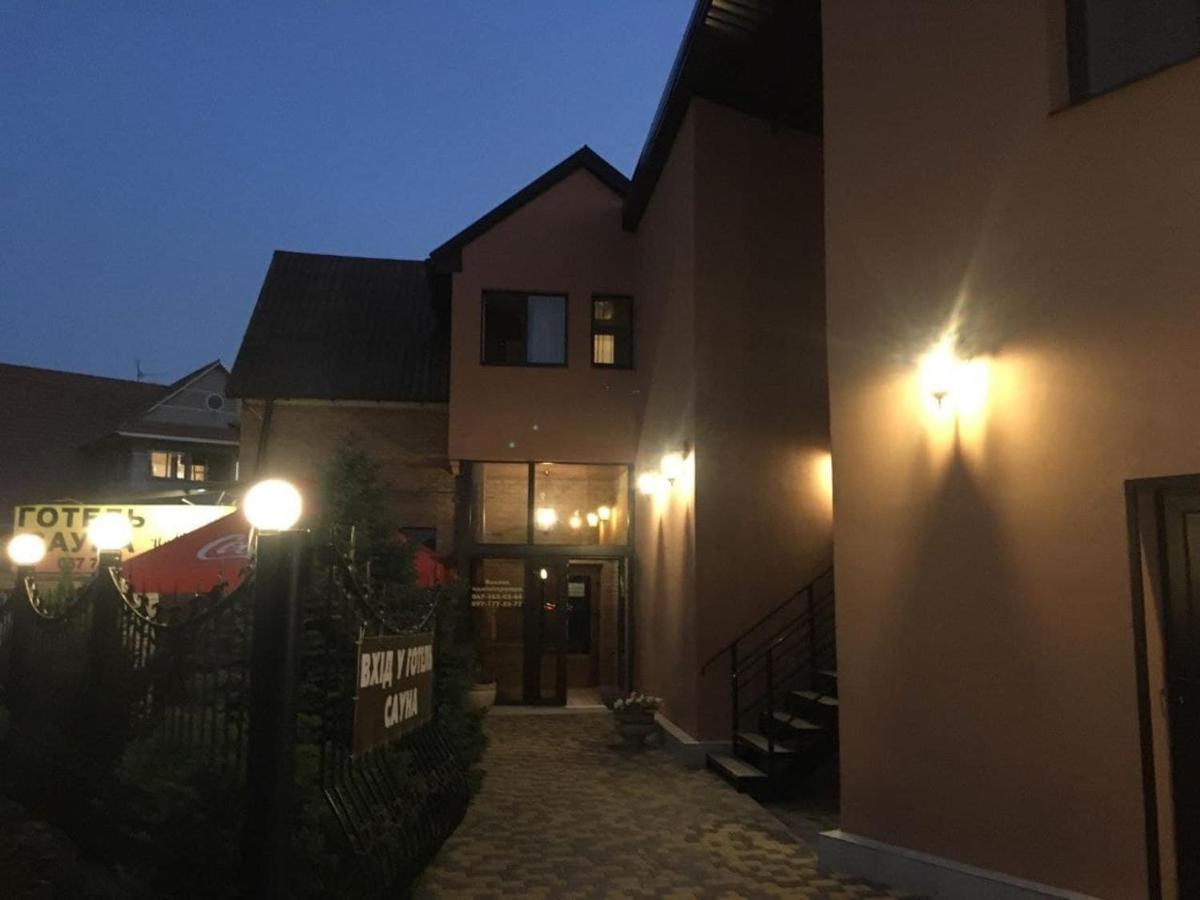 На Круговій Zaporizhia Zewnętrze zdjęcie